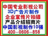 光影筑梦，宁聚精彩 —— 江苏专业宣传片拍摄制作服务